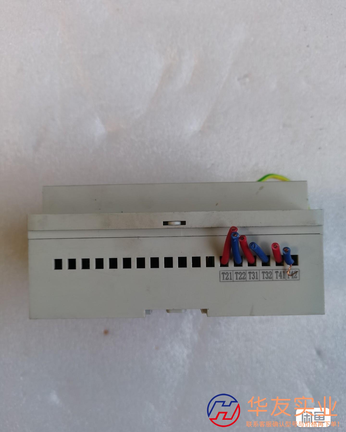 議價商品中消恒安 ZXLW58組合式電氣火災監(jiān)控探測器有3只,需要的