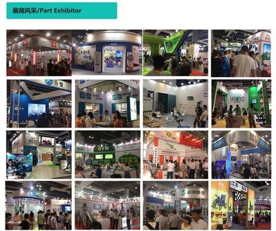 2019上海國際殘疾人、老年人康復護理展覽會 恒安電氣引領科技關懷