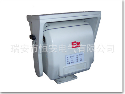 恒安電氣 優(yōu)質(zhì)防爆云臺的低價(jià)供應(yīng)商