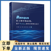 軟件工程中的核心支柱 開(kāi)發(fā)項(xiàng)目管理與軟件設(shè)計(jì)開(kāi)發(fā)的協(xié)同之道