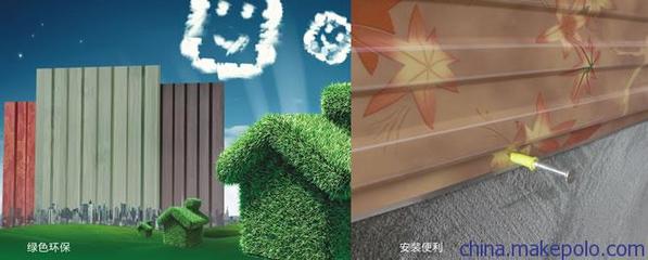 【批發供應上海舊房翻新-提供環保集成墻面-裝修不搬家產品服務】價格,廠家,圖片,金屬吊頂板、金屬扣板,上海索恒建筑裝飾材料-